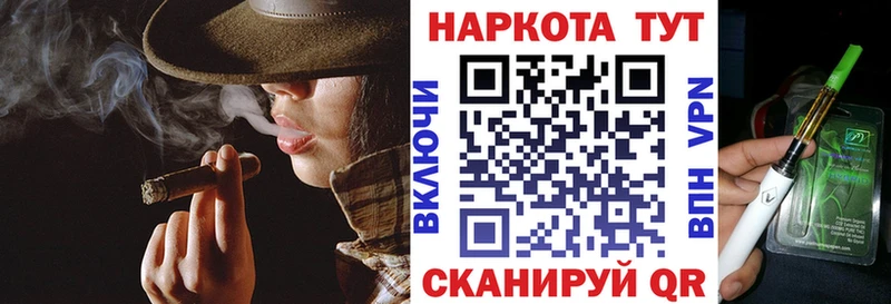 Где найти наркотики Могоча MEGA как войти Псилоцибиновые грибы АМФЕТАМИН ГАШИШ Меф мяу мяу Конопля