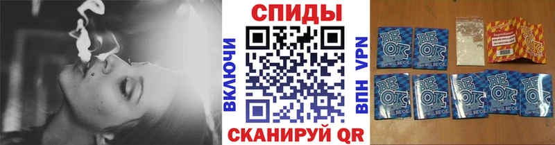 БУТИРАТ BDO Могоча