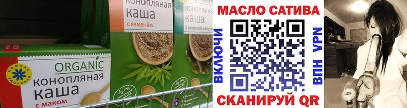darknet состав  где можно купить наркотик  Могоча  Canna-Cookies марихуана 