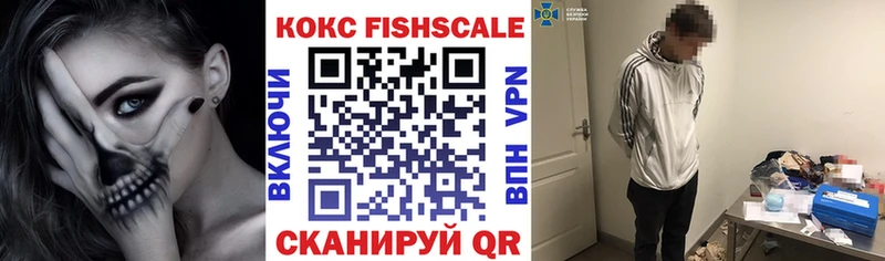 COCAIN Колумбийский  Могоча 