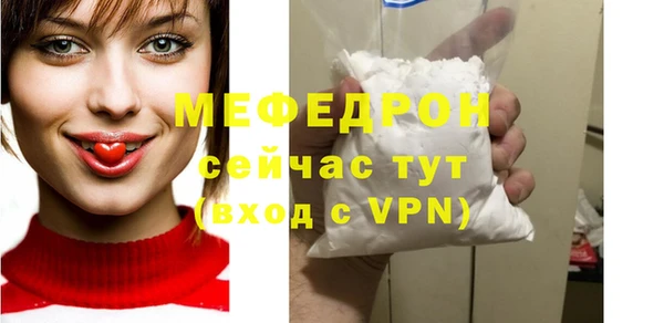 марки nbome Гусь-Хрустальный