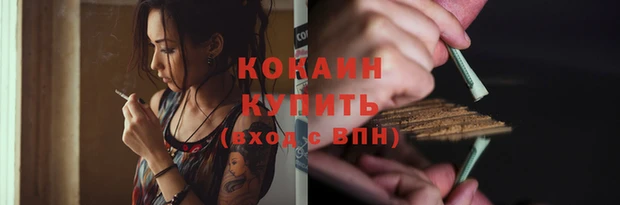 марки nbome Гусь-Хрустальный
