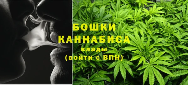 мескалин Гусев