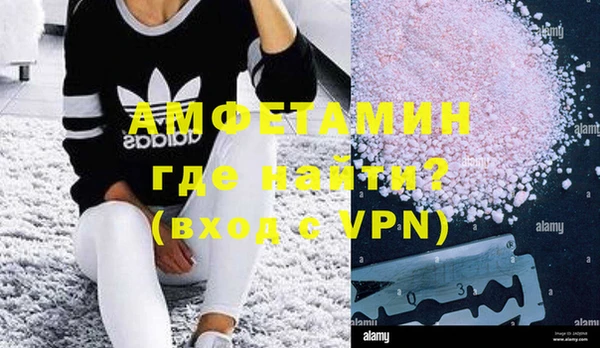 мескалин Гусев