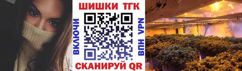 KRAKEN вход  купить наркотик  Могоча  Бошки марихуана White Widow 